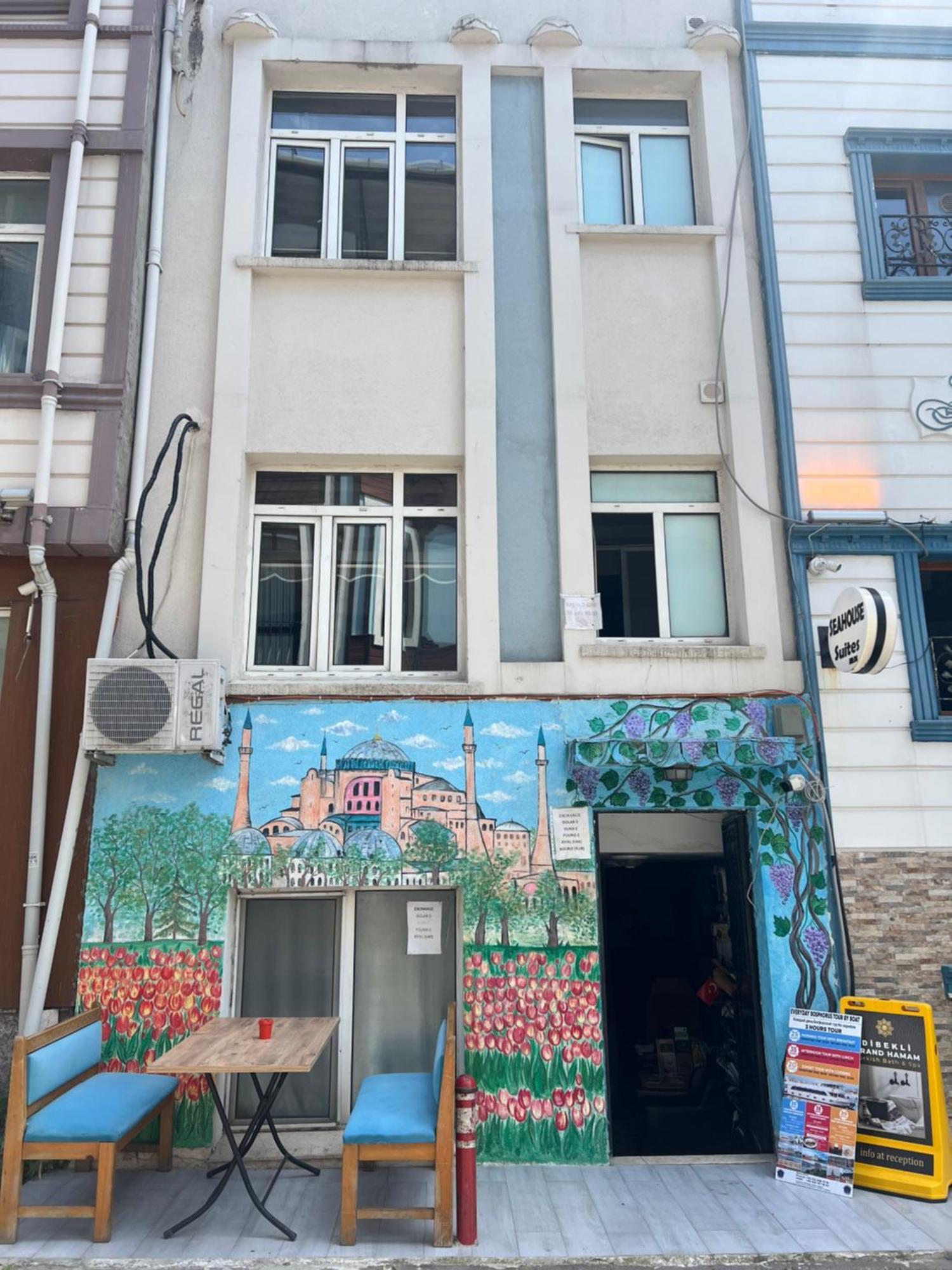 اسطنبول Happy Suite Boutique Hotel المظهر الخارجي الصورة