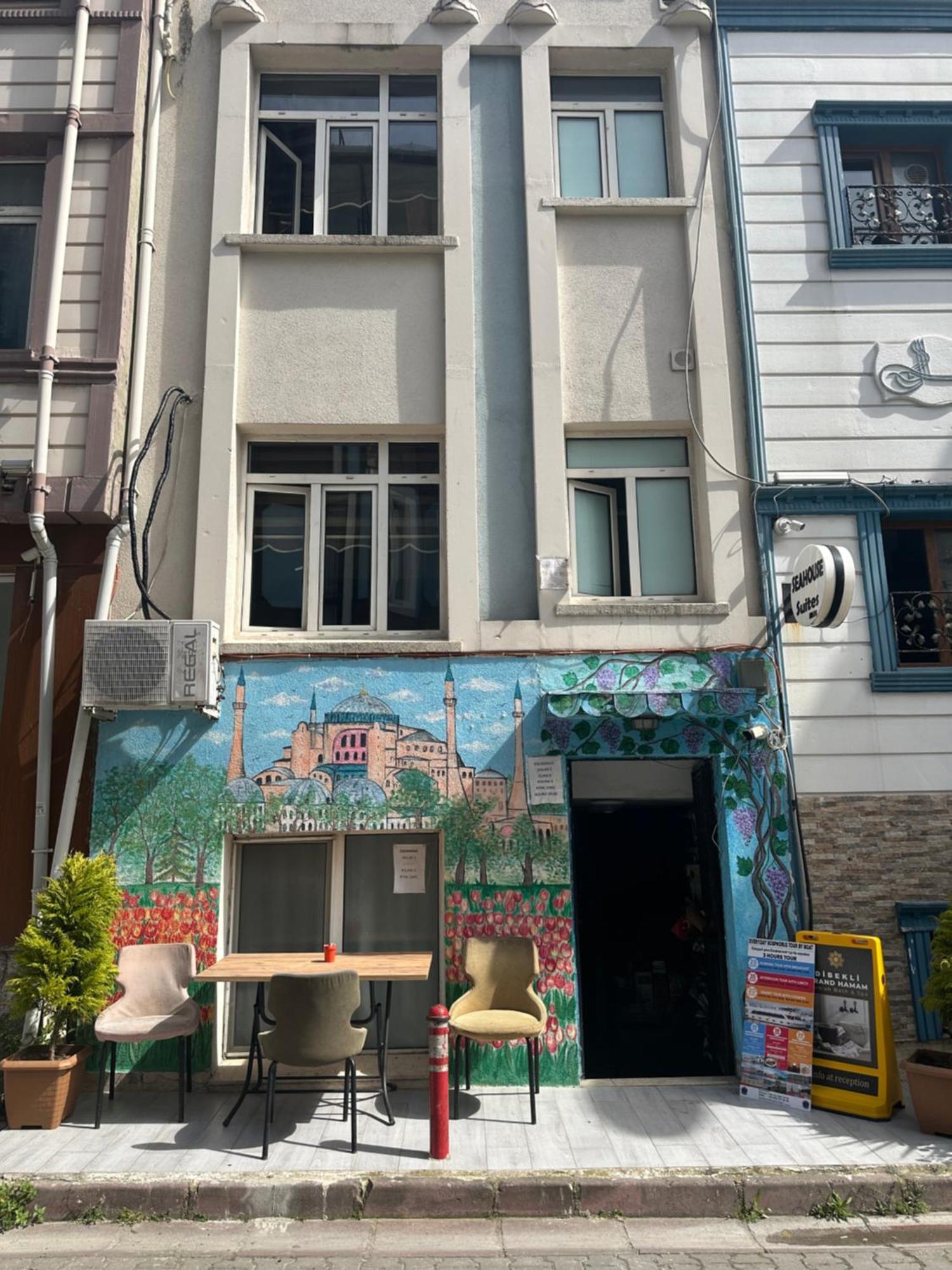 اسطنبول Happy Suite Boutique Hotel المظهر الخارجي الصورة